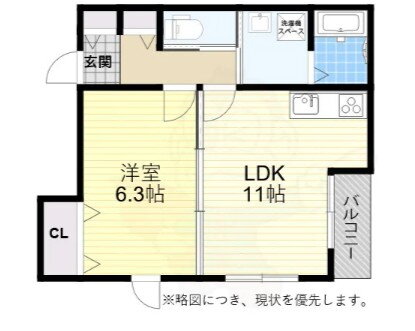 兵庫県明石市大久保町大窪 大久保駅 1LDK マンション 賃貸物件詳細