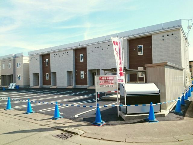 アル・トール