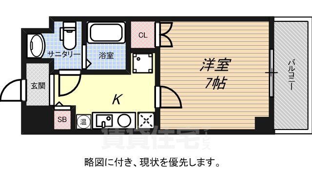 兵庫県神戸市垂水区名谷町 総合運動公園駅 1K マンション 賃貸物件詳細