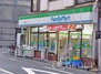 ファミリーマート岸谷店（コンビニ）まで229m