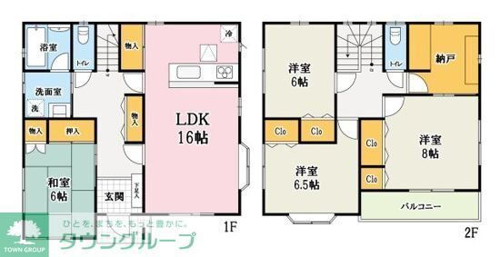 埼玉県さいたま市見沼区大和田町２ 大和田駅 4SLDK 一戸建て 賃貸物件詳細