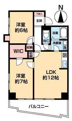 東京都八王子市八幡町 西八王子駅 2LDK マンション 賃貸物件詳細