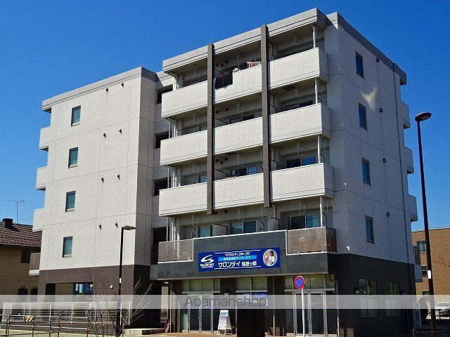 センチュリー善