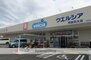 ファミリーマート和泉伯太町店（コンビニ）まで448m