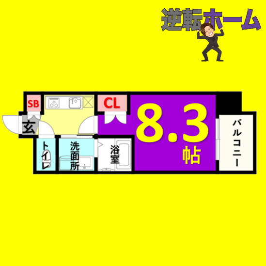 愛知県名古屋市北区黒川本通４ 黒川駅 1K マンション 賃貸物件詳細