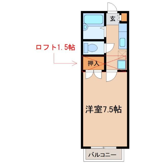 宮城県柴田郡大河原町字幸町 大河原駅 1K アパート 賃貸物件詳細