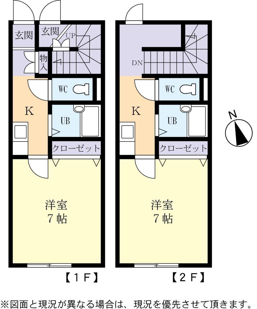 茨城県石岡市総社１ 石岡駅 1K アパート 賃貸物件詳細