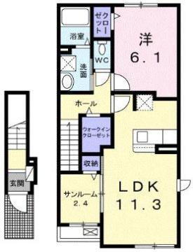 ルシェリア 2階 1LDK 賃貸物件詳細