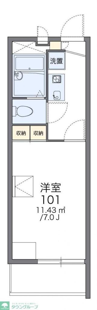 東京都練馬区田柄５ 光が丘駅 1K アパート 賃貸物件詳細