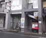 京都新町蛸薬師郵便局（郵便局）まで244m