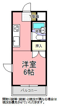 茨城県ひたちなか市勝田泉町 勝田駅 ワンルーム マンション 賃貸物件詳細