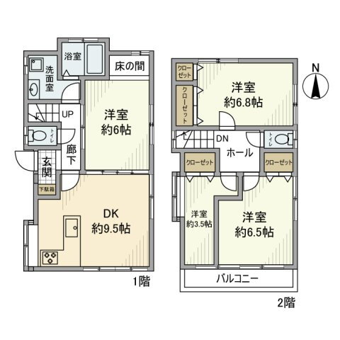 東京都府中市紅葉丘２ 多磨駅 4DK 一戸建て 賃貸物件詳細