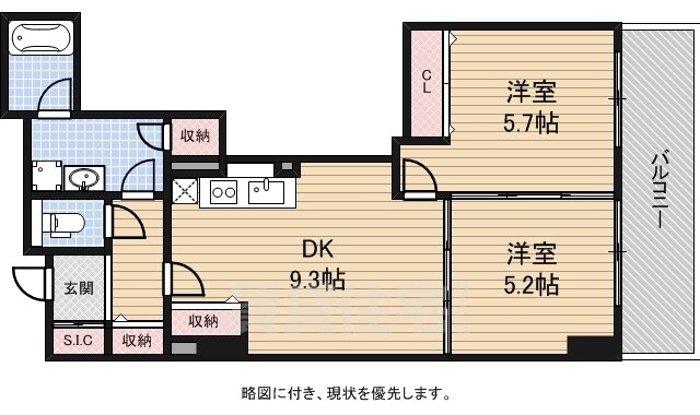 大阪府大阪市西区南堀江１ 桜川駅 2DK マンション 賃貸物件詳細