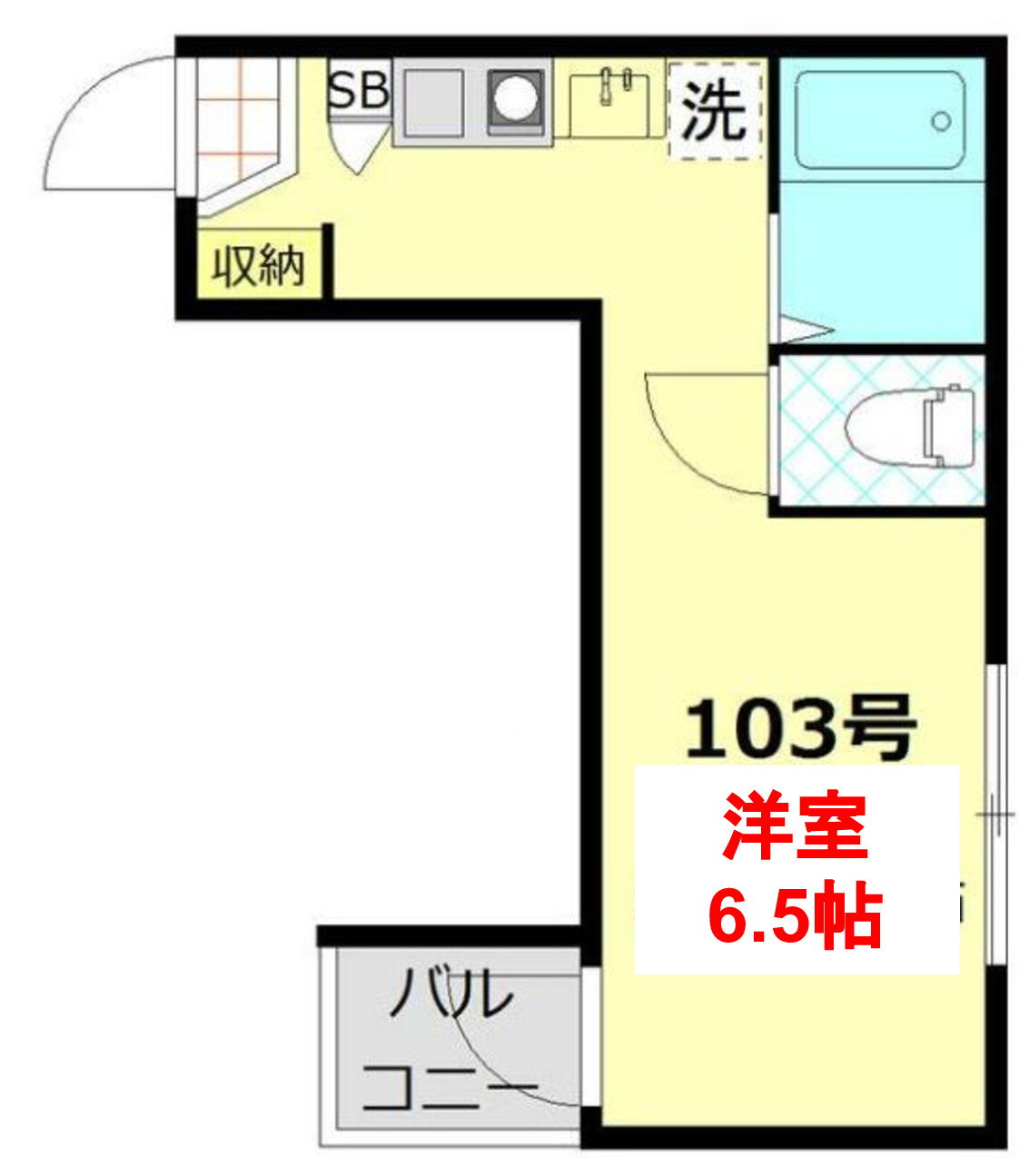 東京都大田区蒲田２ 京急蒲田駅 ワンルーム アパート 賃貸物件詳細