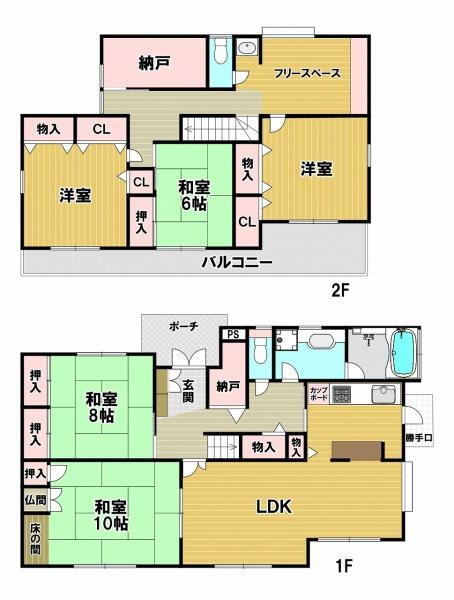 兵庫県三田市中町 三田駅 5SLDK 一戸建て 賃貸物件詳細