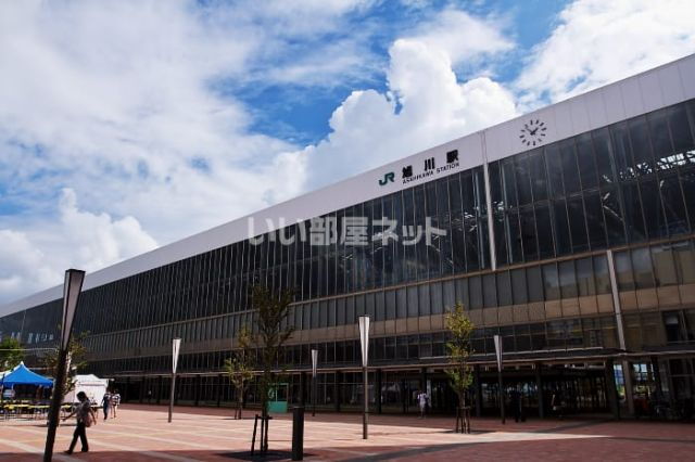 Ｗ．Ｍ．Ｓ ＪＲ旭川駅（その他）まで819m