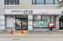 札幌北十八条郵便局（郵便局）まで425m
