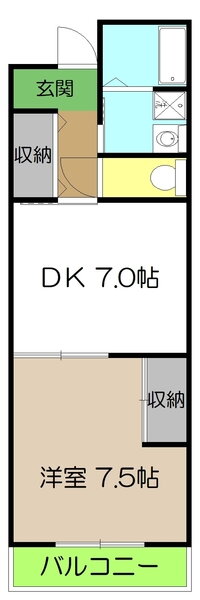 高知県高知市葛島１ 西高須駅 1DK マンション 賃貸物件詳細
