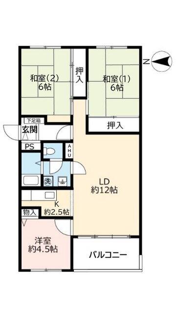 兵庫県芦屋市高浜町 芦屋駅 3LDK マンション 賃貸物件詳細