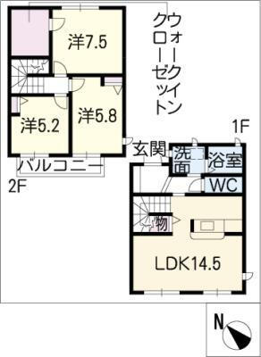 リヴィエール 3LDK 賃貸物件詳細