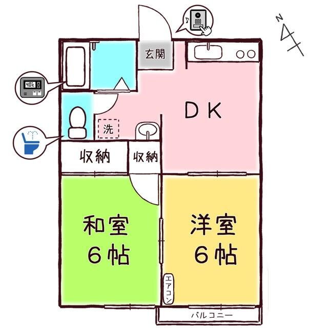 福島県郡山市安積町日出山字旧屋敷 安積永盛駅 2DK アパート 賃貸物件詳細