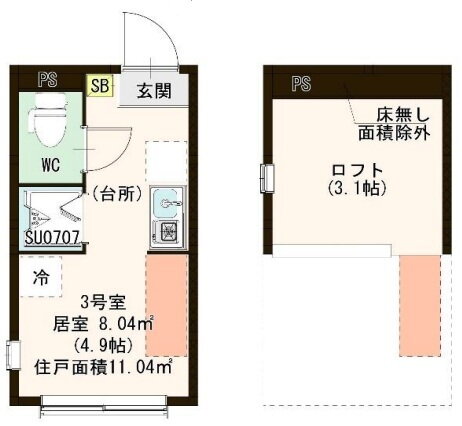 東京都板橋区大谷口１ 大山駅 ワンルーム アパート 賃貸物件詳細