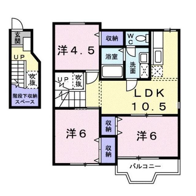 兵庫県姫路市御立中６ 播磨高岡駅 3LDK アパート 賃貸物件詳細