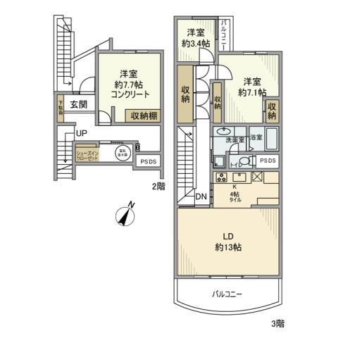 グリーンメゾン沢渡 2階 3LDK 賃貸物件詳細