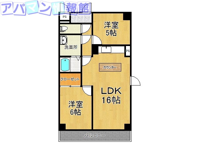 コーポＮＯＺＡＷＡ 3階 2LDK 賃貸物件詳細