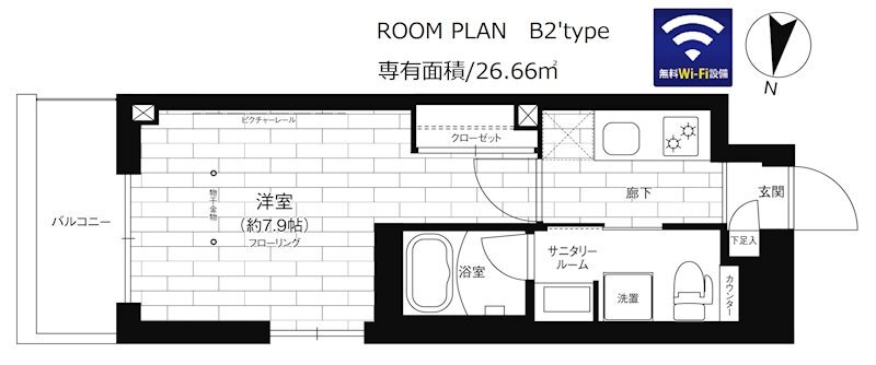 東京都練馬区田柄１ 平和台駅 1K マンション 賃貸物件詳細