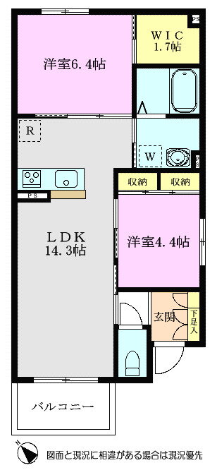 埼玉県朝霞市宮戸４ 朝霞台駅 2LDK アパート 賃貸物件詳細