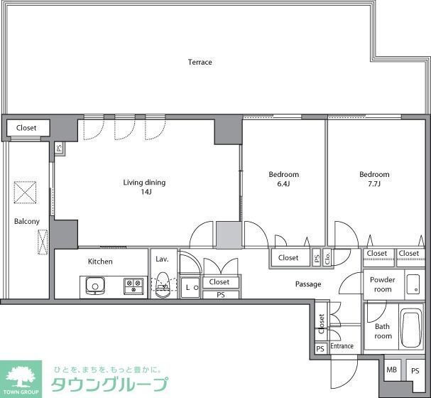 東京都千代田区永田町２ 赤坂見附駅 2LDK アパート 賃貸物件詳細