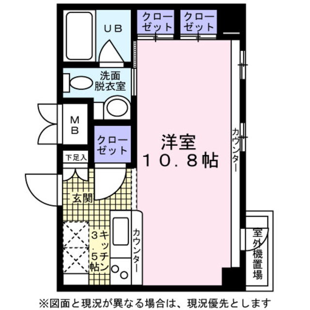 愛知県名古屋市東区東桜２ 栄駅 ワンルーム マンション 賃貸物件詳細