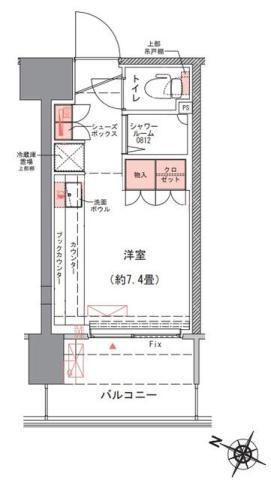 コムレジ赤羽　社会人棟 2階 ワンルーム 賃貸物件詳細