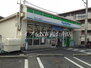 ファミリーマート岡山つしま西坂店（コンビニ）まで707m