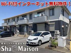 シャーメゾンなでしこ C 西小泉駅 1LDK 賃貸(賃貸マンション・アパート)