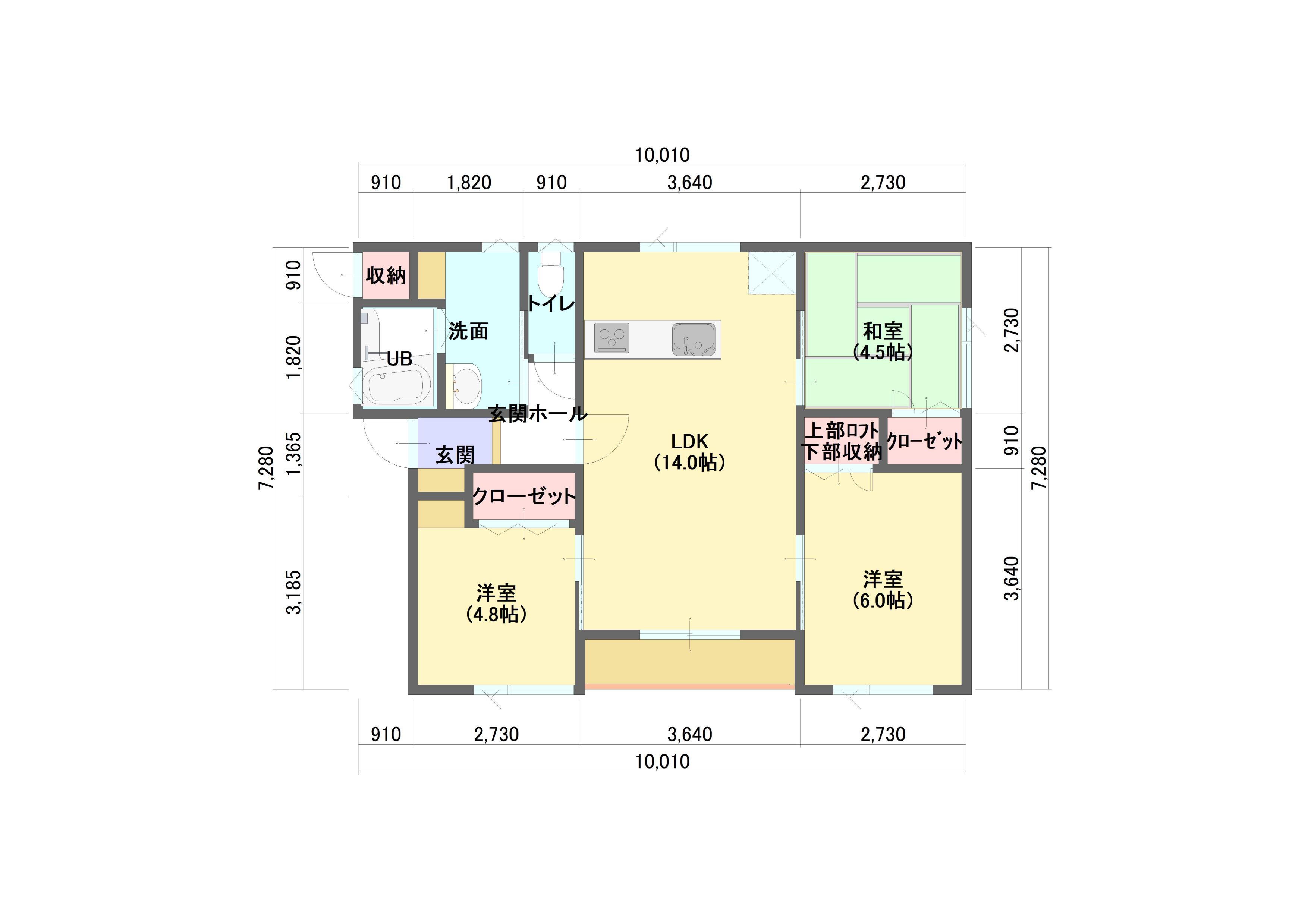 第二ことぶき荘