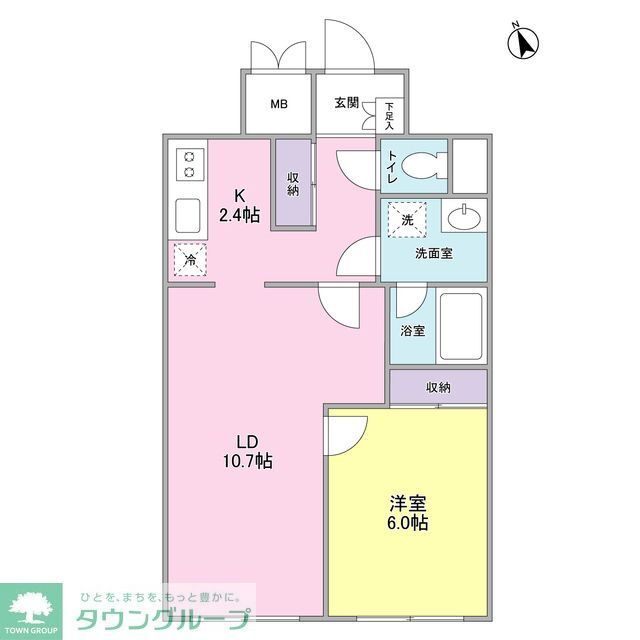 東京都新宿区四谷三栄町 四ツ谷駅 1LDK マンション 賃貸物件詳細