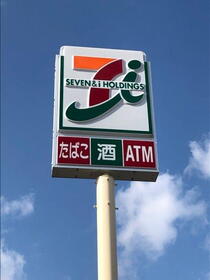 周辺環境