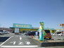 グランメール 杏林堂薬局 上岡田店（ドラッグストア）まで380m