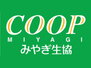 ＮＥＥＤＳ COOP　MIYAGI貝ケ森店（スーパー）まで1652m