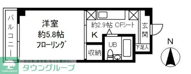 東京都八王子市子安町３ 八王子駅 1K マンション 賃貸物件詳細