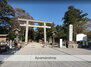 ピュアハイツ 鹿島神宮（その他）まで1646m