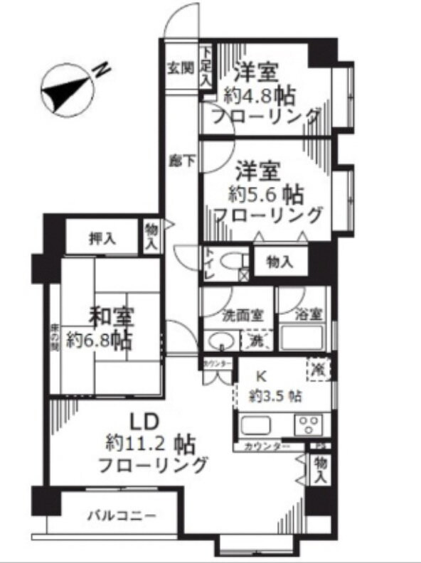 東京都練馬区高野台３ 練馬高野台駅 3LDK マンション 賃貸物件詳細