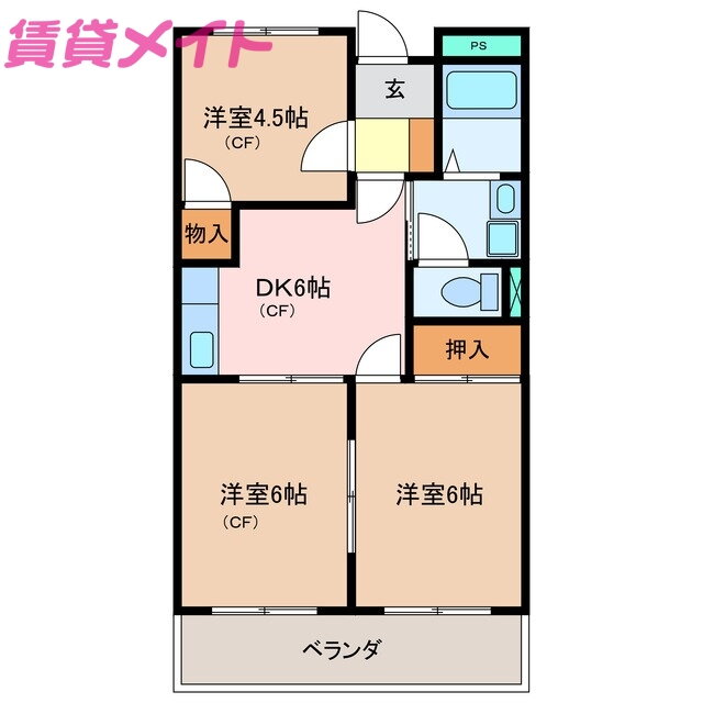 ＥＴＯＩＬＥ中出 1階 3DK 賃貸物件詳細