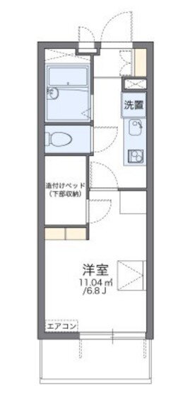 岡山県岡山市北区下伊福２ 岡山駅 1K マンション 賃貸物件詳細