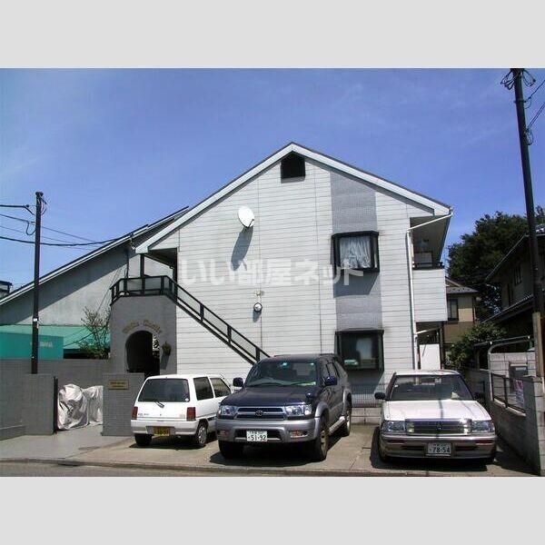 ホワイトキャッスル