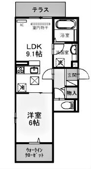 兵庫県神戸市東灘区御影中町１ 御影駅 1LDK アパート 賃貸物件詳細