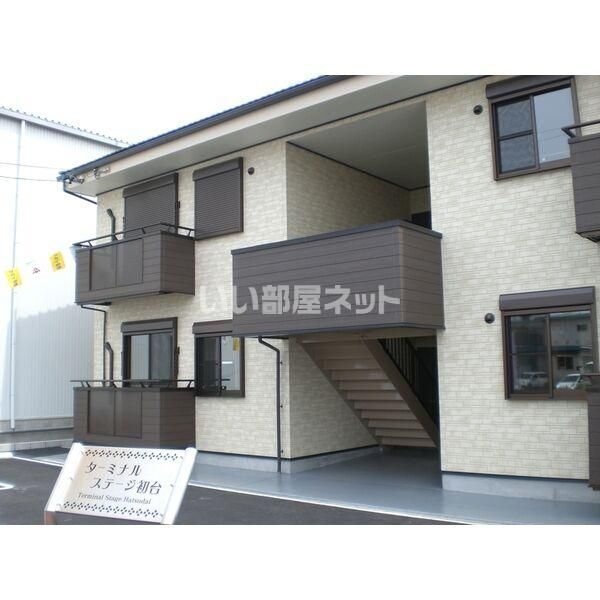 ターミナルステージ初台