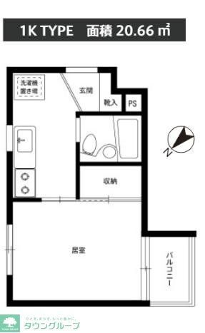 東京都世田谷区松原１ 明大前駅 1K マンション 賃貸物件詳細